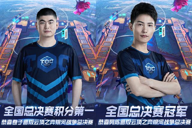 员交易中卓 员交易中卓