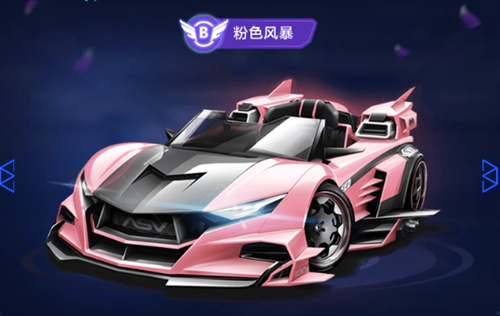 更多依靠边 更多依靠边