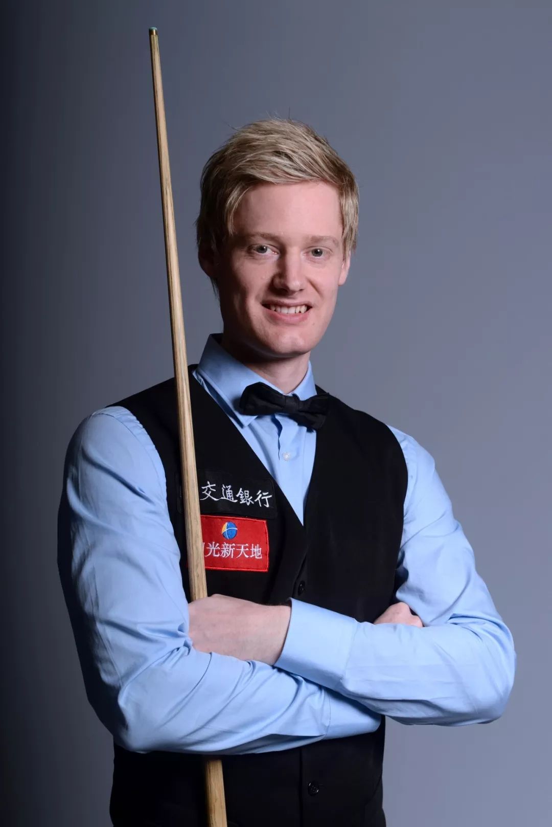 最后20分 最后20分