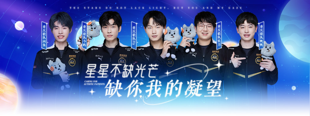 進入禁區的